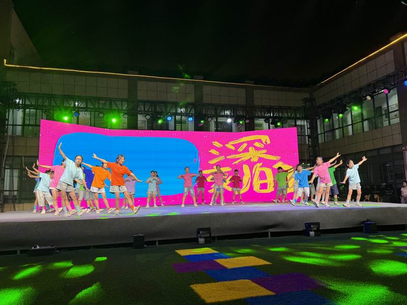 六一音乐party