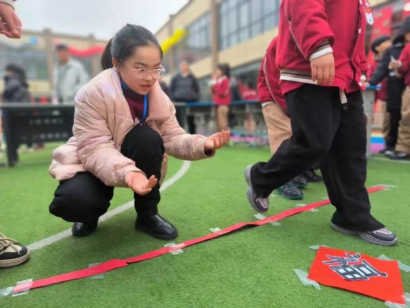 元旦活动