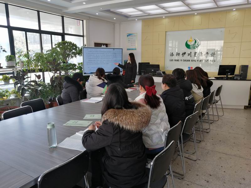 学习交流
