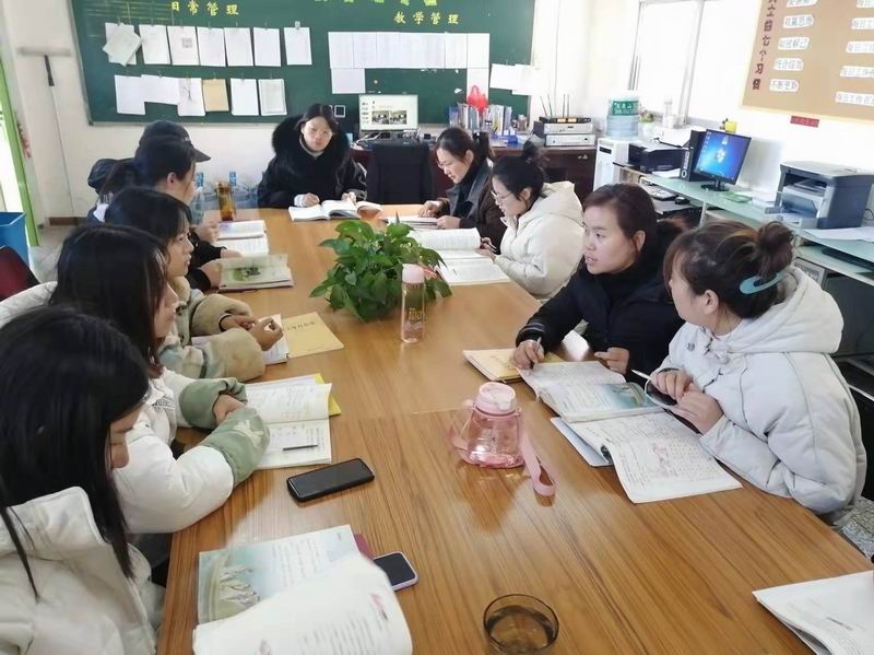 学习交流