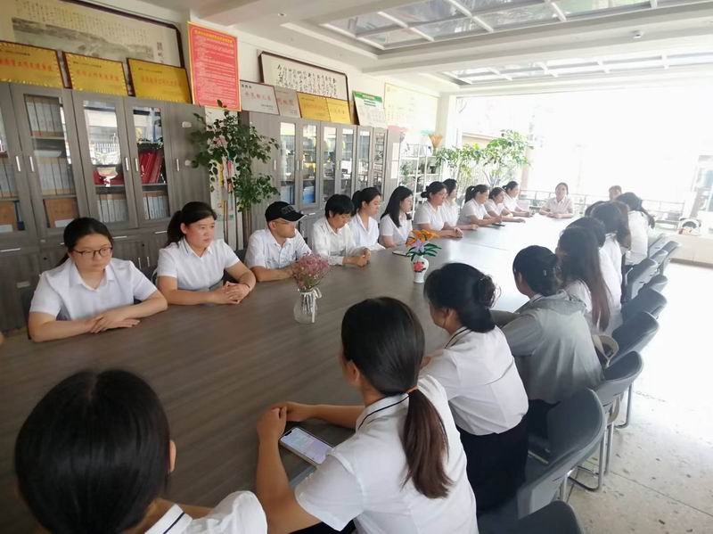 教师早晨会