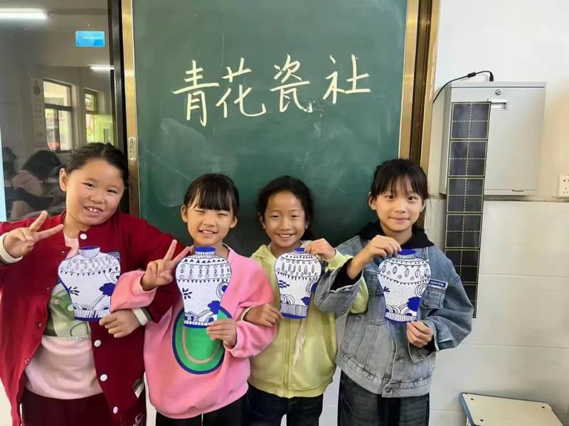 社团活动