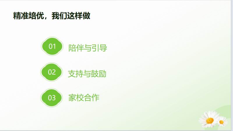 640_wx_fmt=png&from=appmsg&tp=webp&wxfrom=5&wx_lazy=1 (1)